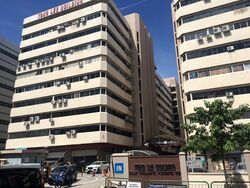Tong Lee Building Block B (D13), Warehouse #603609341